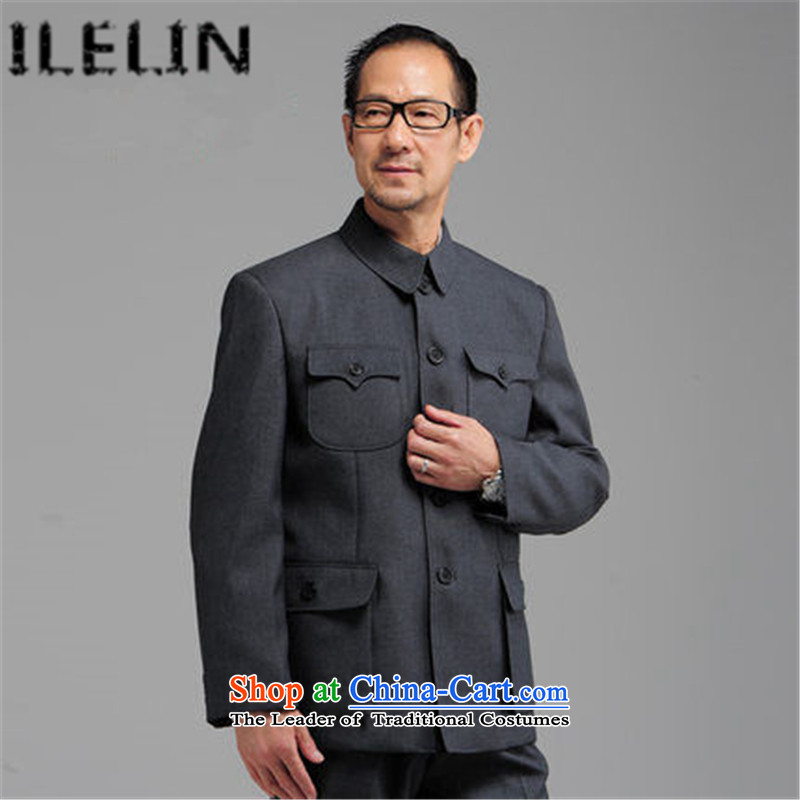 Ilelin2015 autumn and winter New China wind in older men Chinese tunic Kit Chinese national costumes of older persons with gray聽80,ILELIN,,, father shopping on the Internet