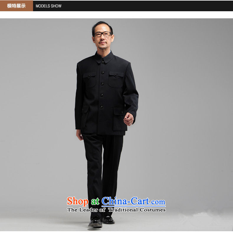 Ilelin2015 autumn and winter New Men Chinese tunic kit of older persons in the boys older Zhongshan service pack chinese black jacket grandpa聽70 pictures, prices, brand platters! The elections are supplied in the national character of distribution, so action, buy now enjoy more preferential! As soon as possible.