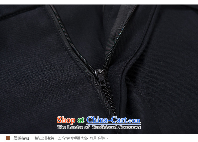 Ilelin2015 autumn and winter New Men Chinese tunic kit of older persons in the boys older Zhongshan service pack chinese black jacket grandpa聽70 pictures, prices, brand platters! The elections are supplied in the national character of distribution, so action, buy now enjoy more preferential! As soon as possible.