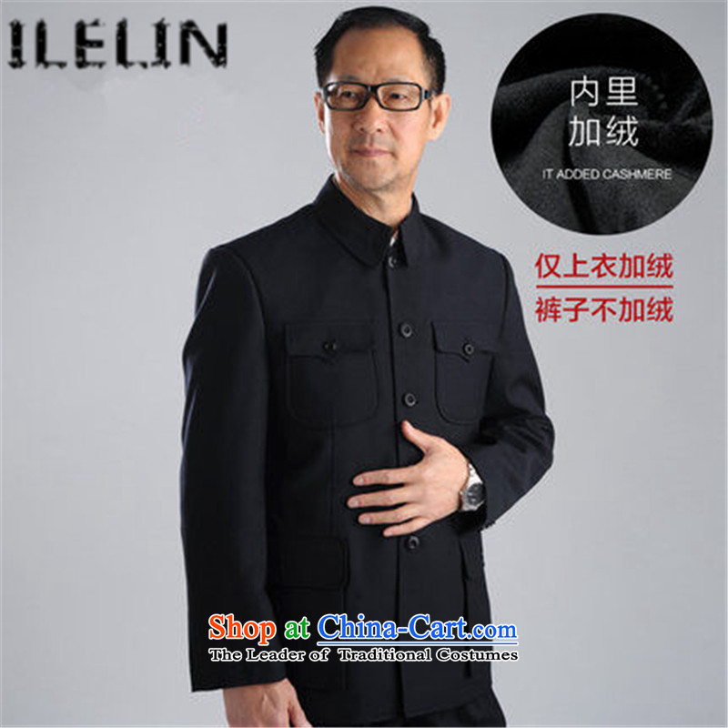 Ilelin2015 autumn and winter in the new elderly men Chinese tunic suit for both business and leisure services of older persons a grandfather Zhongshan Chinese State to serve the lint-free聽80,ILELIN,,, shopping on the Internet