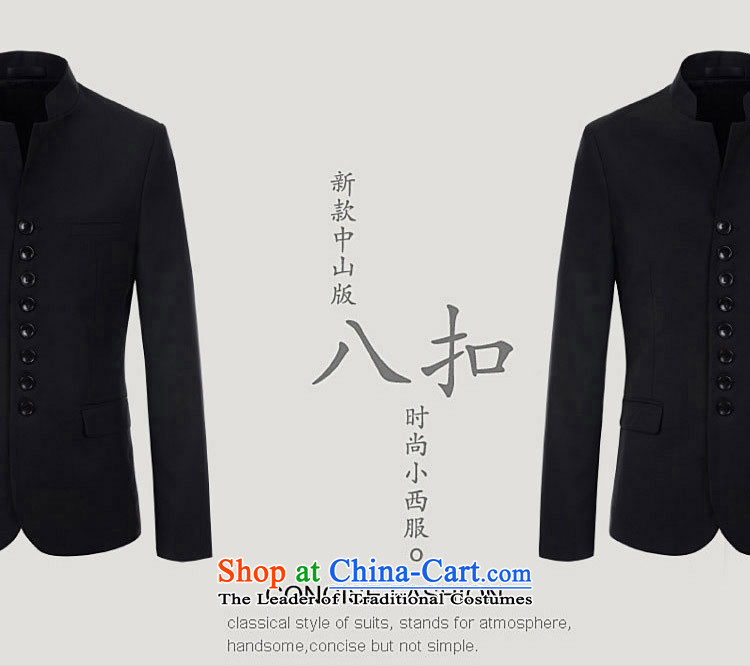 Yuen Long (autumn 2015 Addis Ababa Yi on new China wind reduced revival mode Chinese tunic suit collar long-sleeved black XL110 to 120 catties picture, prices, brand platters! The elections are supplied in the national character of distribution, so action, buy now enjoy more preferential! As soon as possible.