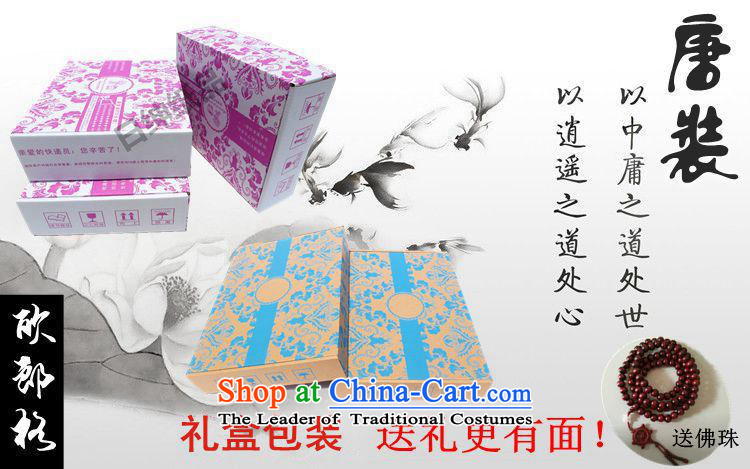 The European Health, 2015 Winter New Tang dynasty in the lint-free cotton waffle elderly father boxed birthday birthday celebrations jacket Services Red Tang Dynasty Chinese Han-large dark blue jacket XXXL/190 picture, prices, brand platters! The elections are supplied in the national character of distribution, so action, buy now enjoy more preferential! As soon as possible.