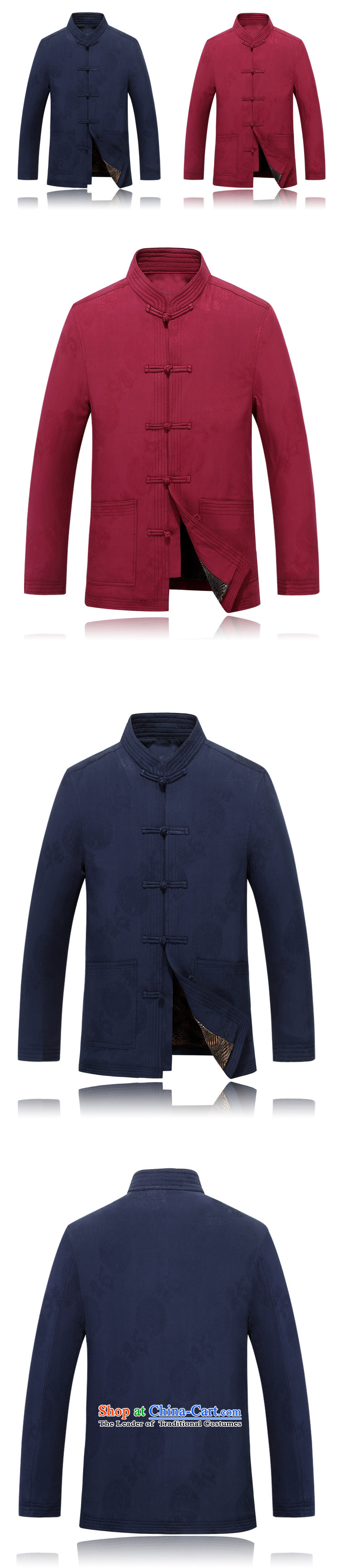 The European Health, 2015 Winter New Tang dynasty in the lint-free cotton waffle elderly father boxed birthday birthday celebrations jacket Services Red Tang Dynasty Chinese Han-large dark blue jacket XXXL/190 picture, prices, brand platters! The elections are supplied in the national character of distribution, so action, buy now enjoy more preferential! As soon as possible.