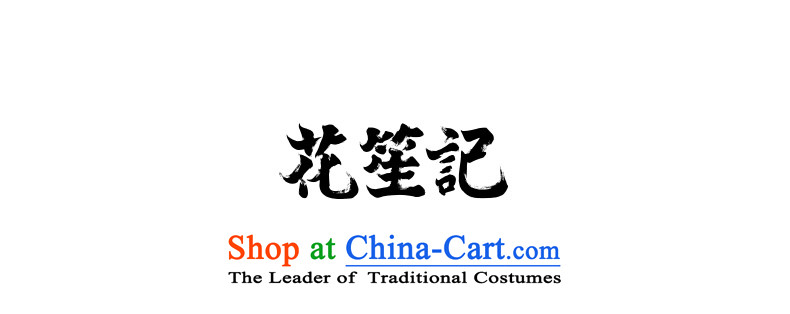 His Excellency spend a note national retro China wind and unicorn lotus tray clip baseball movement Neck Knitted Sweater Tang dynasty autumn and winter Black XL Photo, prices, brand platters! The elections are supplied in the national character of distribution, so action, buy now enjoy more preferential! As soon as possible.