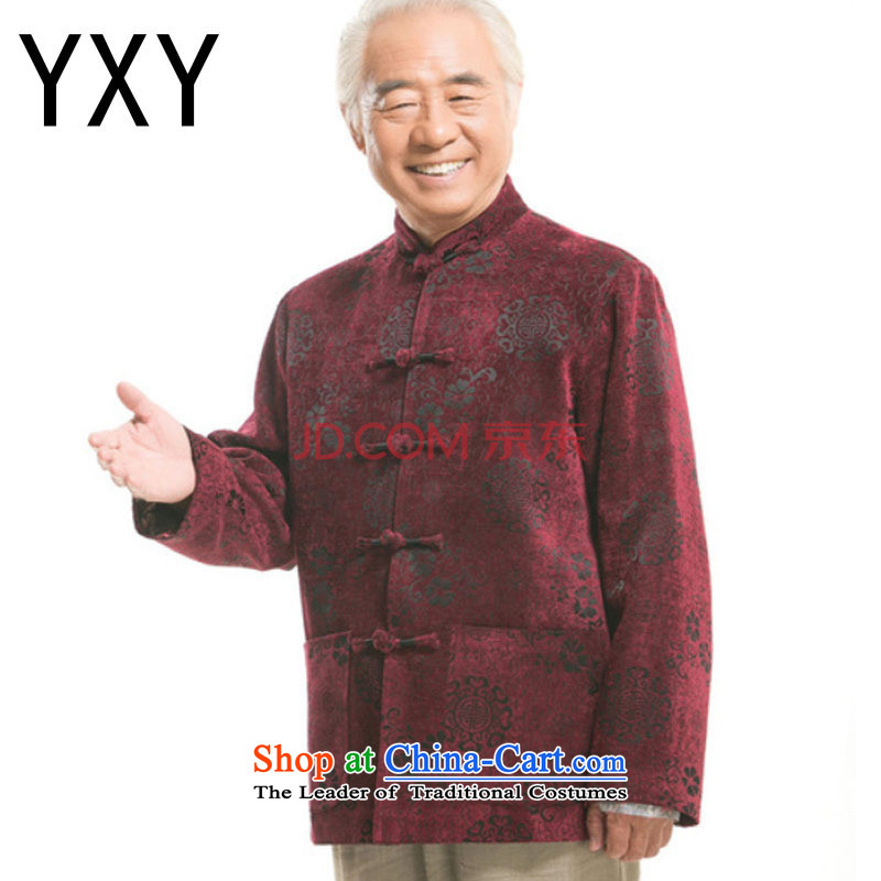 At the end of light China wind round-butted older leisure Tang dynasty men?DY9823 long-sleeved shirt and?brown?L