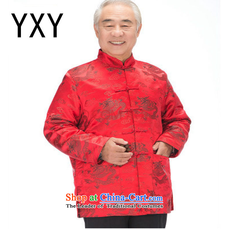 The end of the autumn and winter folder light cotton dragon and the Tang dynasty mom and dad golden marriage in older couples with coat?DY0876?wine red?L