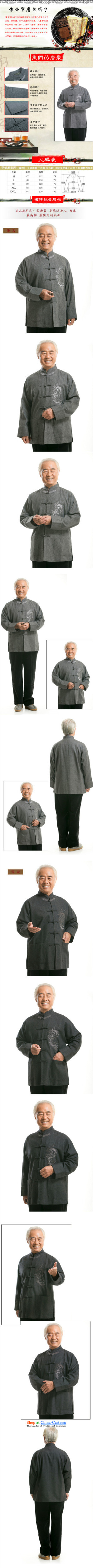 The end of the hair is light in the autumn and winter older men Tang dynasty national costumes tray clip jacket DY0768-1 light gray XXXL picture, prices, brand platters! The elections are supplied in the national character of distribution, so action, buy now enjoy more preferential! As soon as possible.