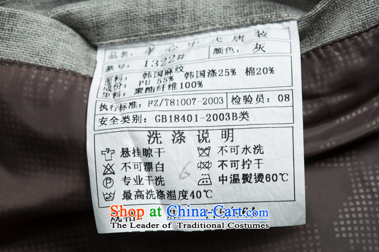 The end of the Chinese improved Ma Tei shallow veins men washable leather in Tang older leisure PU JACKET DY1322 KHAKI XXXL picture, prices, brand platters! The elections are supplied in the national character of distribution, so action, buy now enjoy more preferential! As soon as possible.