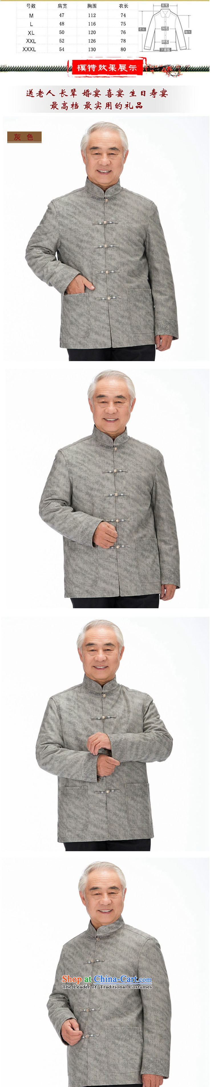 The end of the Chinese improved Ma Tei shallow veins men washable leather in Tang older leisure PU JACKET DY1322 KHAKI XXXL picture, prices, brand platters! The elections are supplied in the national character of distribution, so action, buy now enjoy more preferential! As soon as possible.