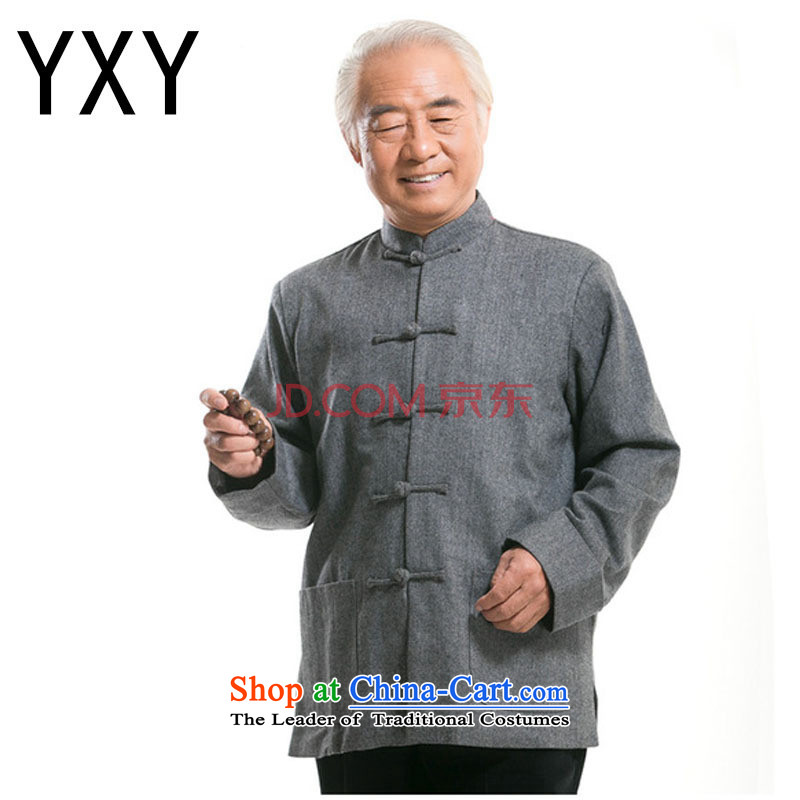 The end of the shallow men fall and winter coats long-sleeved Chinese manual disk? Gross deduction Mock-neck Tang dynastyDY0769light grayXXL