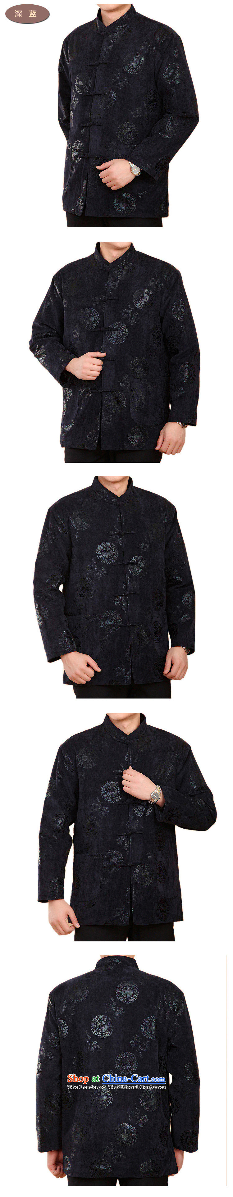 The end of the Chinese in the light of older men leisure long-sleeved Tang dynasty thick cotton plus winter jackets DY2060 BLUE XXL picture, prices, brand platters! The elections are supplied in the national character of distribution, so action, buy now enjoy more preferential! As soon as possible.