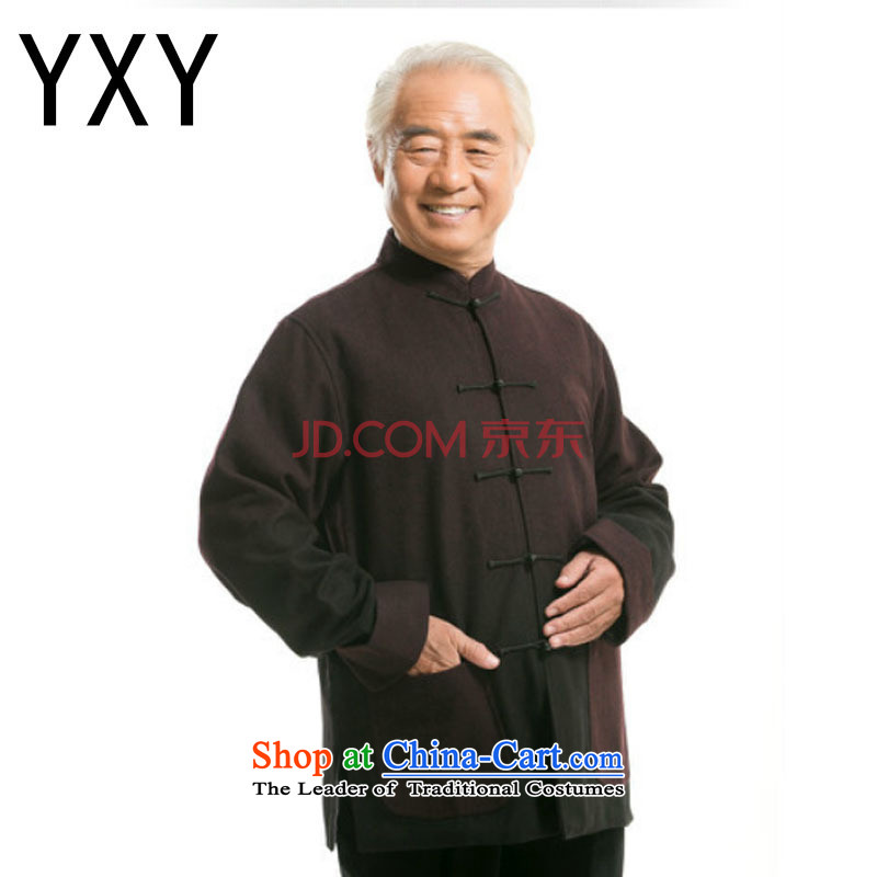 The end of the autumn and winter, of light in the number of older people improved father grandfather Tang dynasty and the spell checker shirt DY0735 Color dark red L