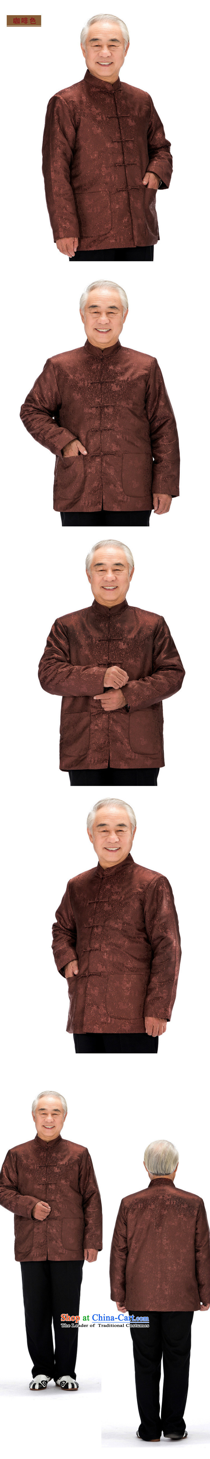 At the end of the elderly in the light clothes men genuine Chinese long-sleeved T-shirt cotton robe DY0753 serving tea color L picture, prices, brand platters! The elections are supplied in the national character of distribution, so action, buy now enjoy more preferential! As soon as possible.