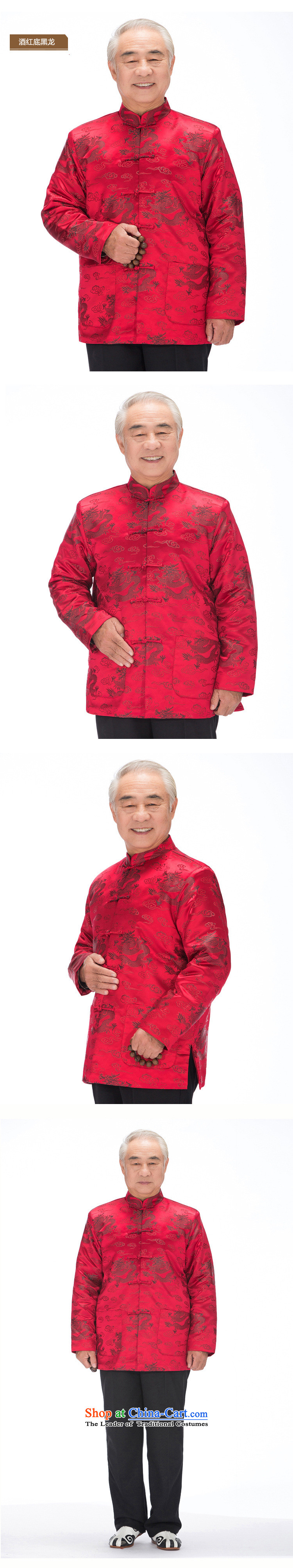 Light sueo long-sleeved sweater Chinese robe disc is older men fall/winter Tang dynasty replacing Eric Li Yunlong DY0789 Red Black Dragon XL Photo, prices, brand platters! The elections are supplied in the national character of distribution, so action, buy now enjoy more preferential! As soon as possible.