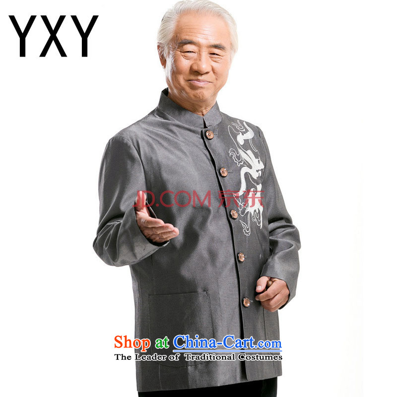 At the end of light embroidered dragon long-sleeved sweater in Chinese elderly Men's Mock-Neck Shirt DY0733 CHINA GRAY XXL