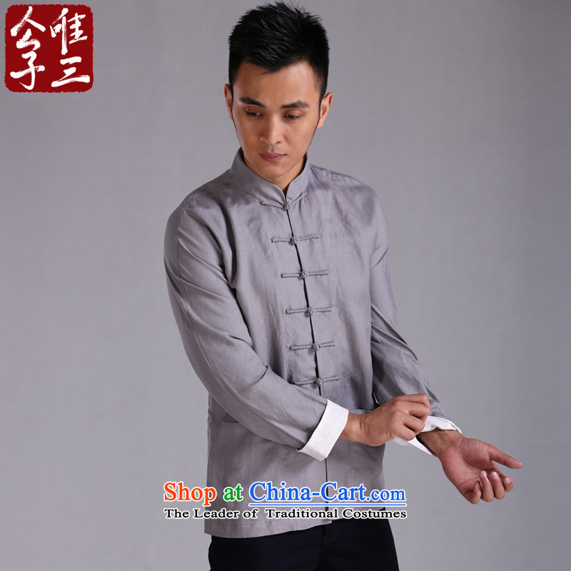 Cd 3 Model Wing Chun China wind linen Men's Mock-Neck Shirt Chinese shirt cotton linen leisure Kung Fu Tang dynasty autumn and winter ephedra small (S) CD 3 , , , shopping on the Internet