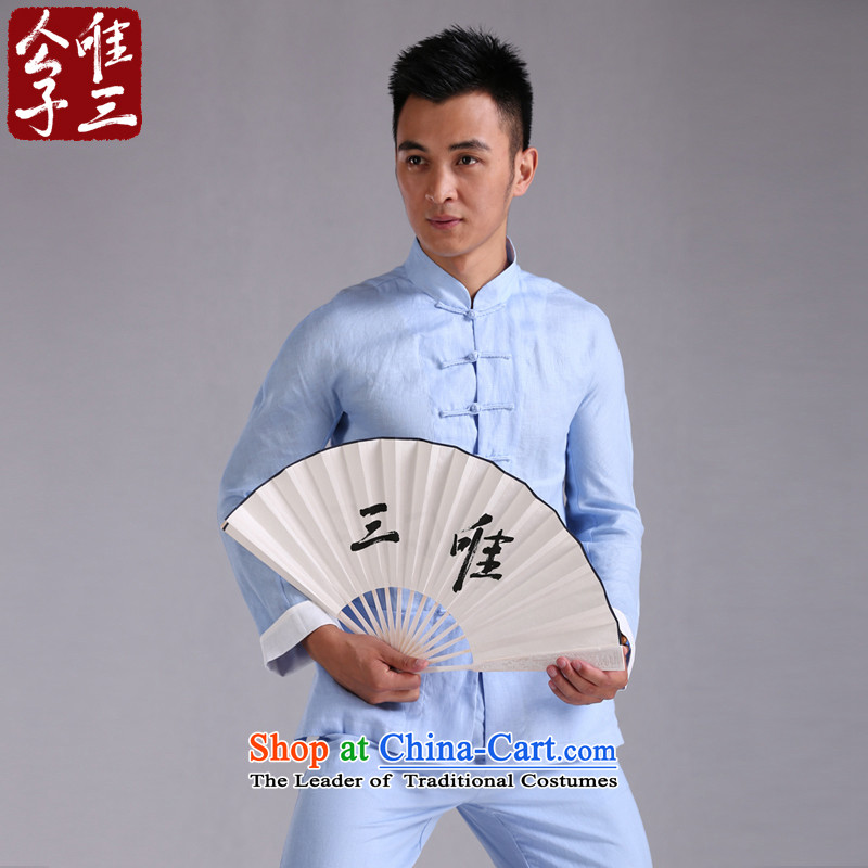 Cd 3 Model Wing Chun China wind linen Men's Mock-Neck Shirt Chinese shirt cotton linen leisure Kung Fu Tang dynasty autumn and winter ephedra small (S) CD 3 , , , shopping on the Internet