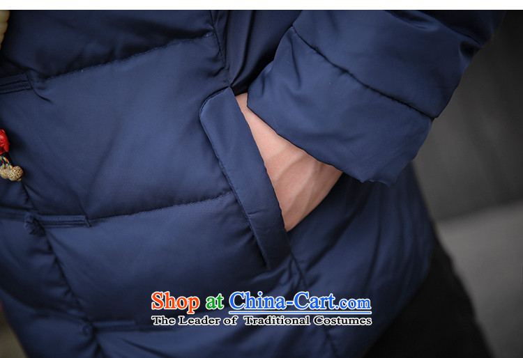 Dan Jie Shi Tang dynasty China Wind Jacket coat coat embroidered navy blue L picture, prices, brand platters! The elections are supplied in the national character of distribution, so action, buy now enjoy more preferential! As soon as possible.