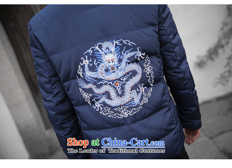 Dan Jie Shi Tang dynasty China Wind Jacket coat coat embroidered navy blue L picture, prices, brand platters! The elections are supplied in the national character of distribution, so action, buy now enjoy more preferential! As soon as possible.