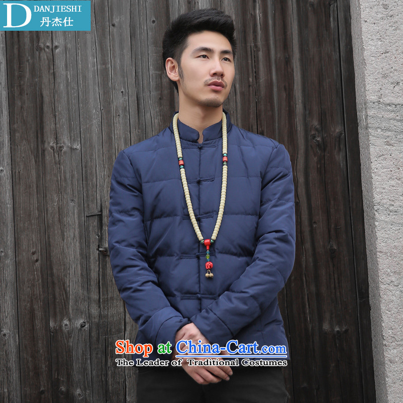 Dan Jie Shi Tang dynasty China Wind Jacket coat coat embroidered navy blue?L