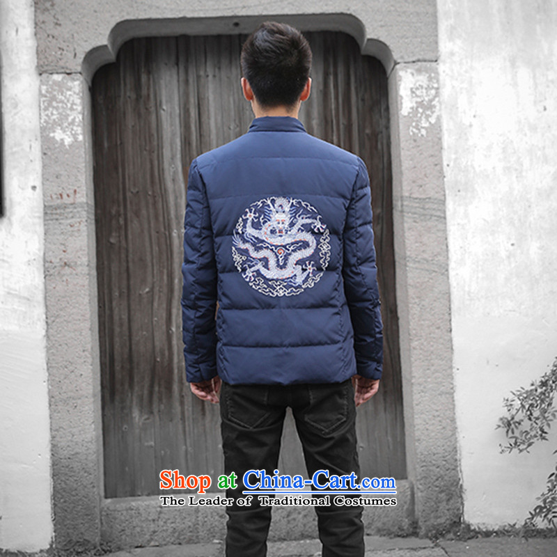 Dan Jie Shi Tang dynasty China Wind Jacket coat coat embroidered navy blue , L, Dan Jie Shi (DANJIESHI) , , , shopping on the Internet