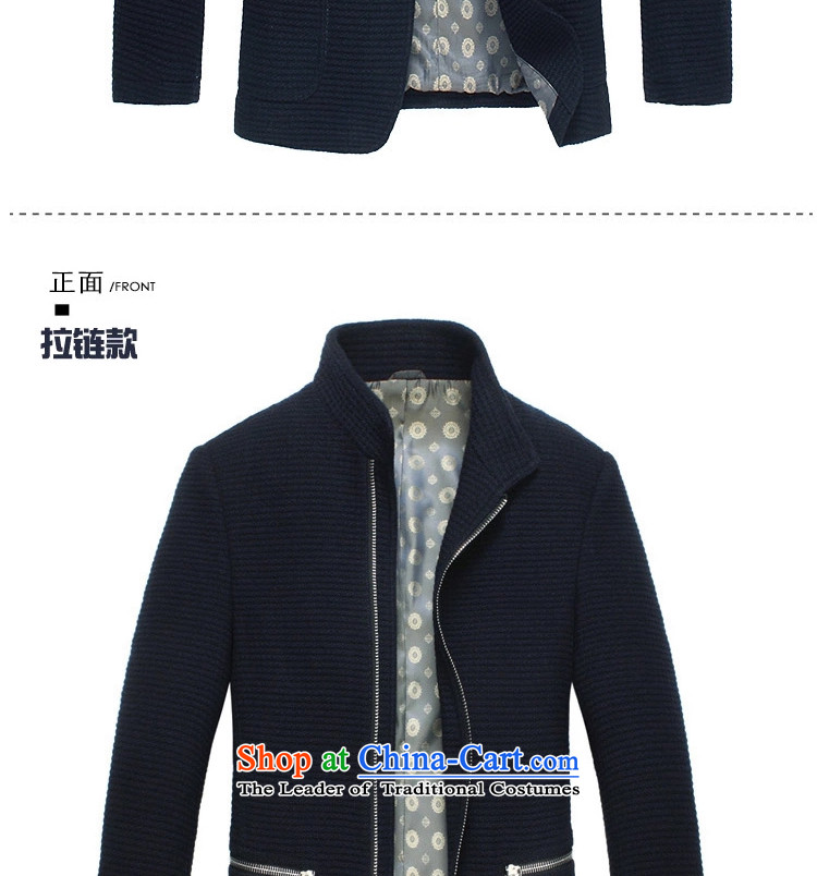 Caling keling winter clothing new business casual jacket male and video temperament men wool Chinese tunic collar warm coat buttoned Sau San 170/88(M-48)) Picture, prices, brand platters! The elections are supplied in the national character of distribution, so action, buy now enjoy more preferential! As soon as possible.