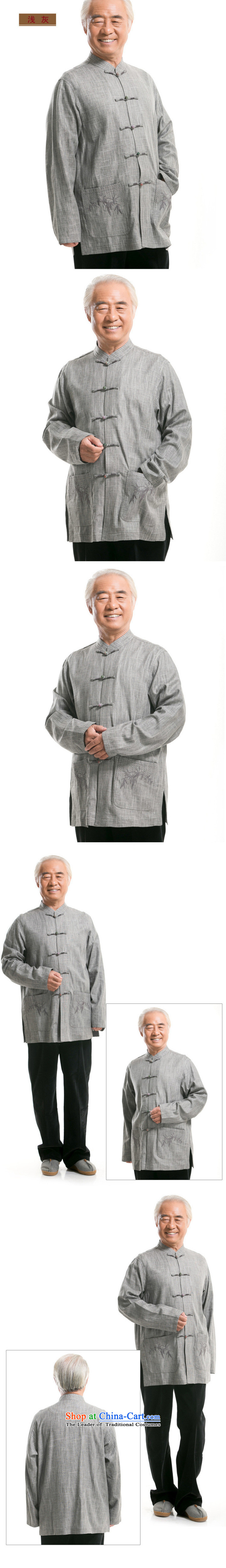 At the end of light l father Tang jackets national services middle-aged Chinese men fall inside DY0792-1  XXXL Light Gray Photo, prices, brand platters! The elections are supplied in the national character of distribution, so action, buy now enjoy more preferential! As soon as possible.