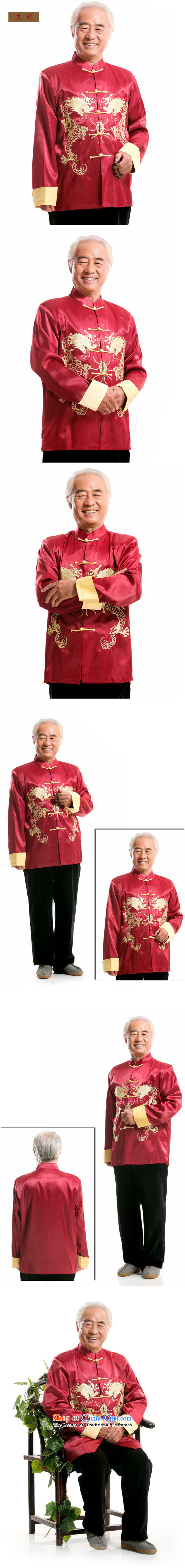 The end of the Chinese men light collar Tang dynasty sheikhs wind in older Ssangyong embroidery dragon will DY004  XXXL black picture, prices, brand platters! The elections are supplied in the national character of distribution, so action, buy now enjoy more preferential! As soon as possible.