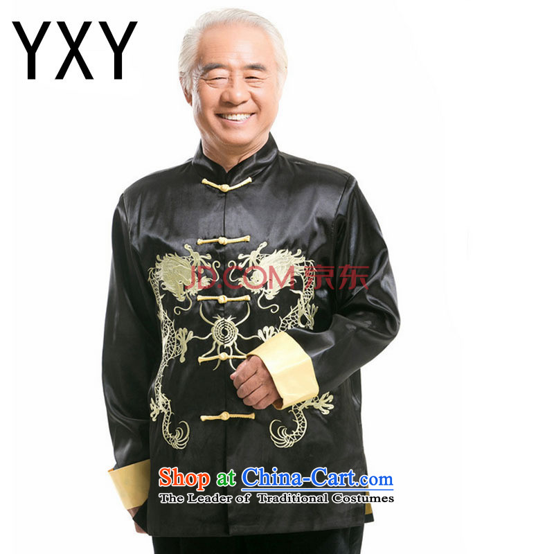 The end of the Chinese men light collar Tang dynasty sheikhs wind in older Ssangyong embroidery dragon will?DY004??XXXL black