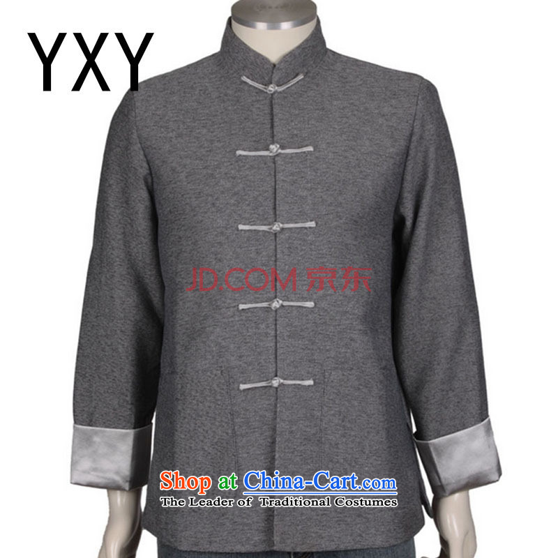 The end of the light in the collar of the Chinese Tang dynasty older men and flax gray jacket China wind national costumes DY0308 GRAY XXL