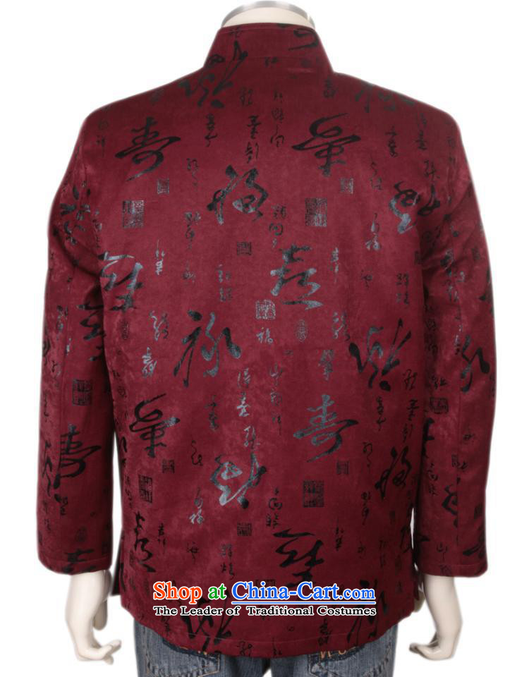 The end of the winter in light of older men's Tang dynasty men winterization jacket winter clothing plus cotton Chinese cotton coat Fu Lu Shou DY0112 deep red XXXL picture, prices, brand platters! The elections are supplied in the national character of distribution, so action, buy now enjoy more preferential! As soon as possible.