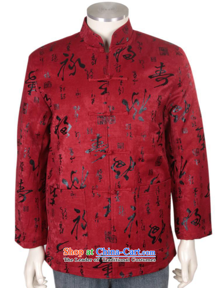 The end of the winter in light of older men's Tang dynasty men winterization jacket winter clothing plus cotton Chinese cotton coat Fu Lu Shou DY0112 deep red XXXL picture, prices, brand platters! The elections are supplied in the national character of distribution, so action, buy now enjoy more preferential! As soon as possible.