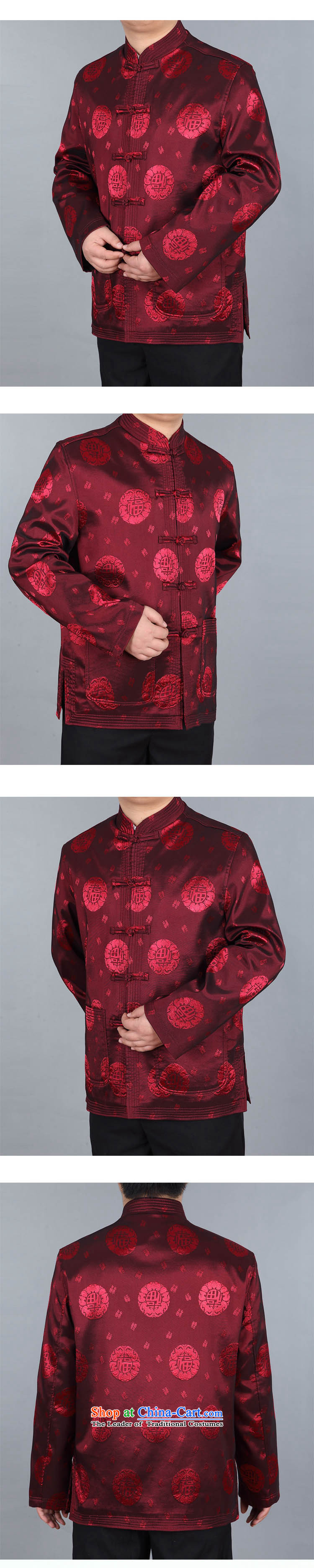 The end of the Tang dynasty shallow men in long-sleeved older Chinese Han-well field jacket DY05 BLUE XXL picture, prices, brand platters! The elections are supplied in the national character of distribution, so action, buy now enjoy more preferential! As soon as possible.