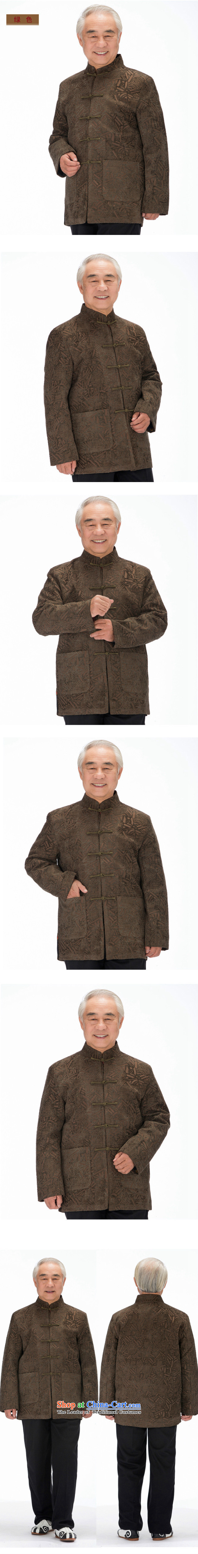 The end of the Tang dynasty joined the light of older upscale Tang Dynasty Chinese ROM older Men's Mock-Neck DY1455 Clip Black L picture, prices, brand platters! The elections are supplied in the national character of distribution, so action, buy now enjoy more preferential! As soon as possible.