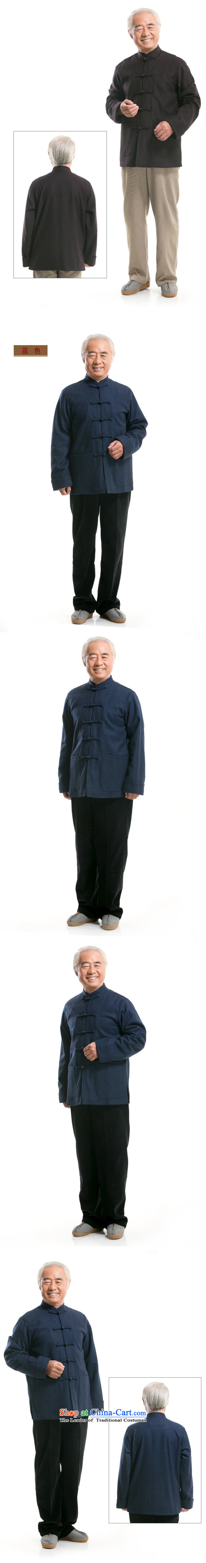 At the end of light in the number of older men long-sleeved gross? autumn and winter Tang dynasty China wind Han-Stylish coat national costumes DY7718 DARK BLUE XXL picture, prices, brand platters! The elections are supplied in the national character of distribution, so action, buy now enjoy more preferential! As soon as possible.