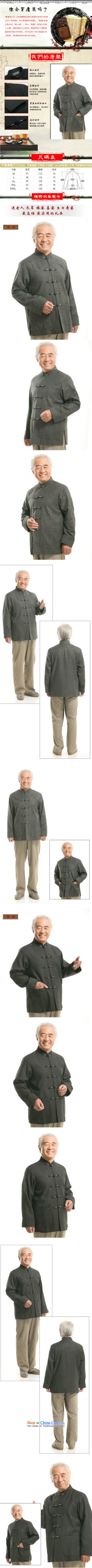 At the end of light in the number of older men long-sleeved shirt Chinese Tang dynasty of older persons so gross DY9821 jacket carbon XXL picture, prices, brand platters! The elections are supplied in the national character of distribution, so action, buy now enjoy more preferential! As soon as possible.