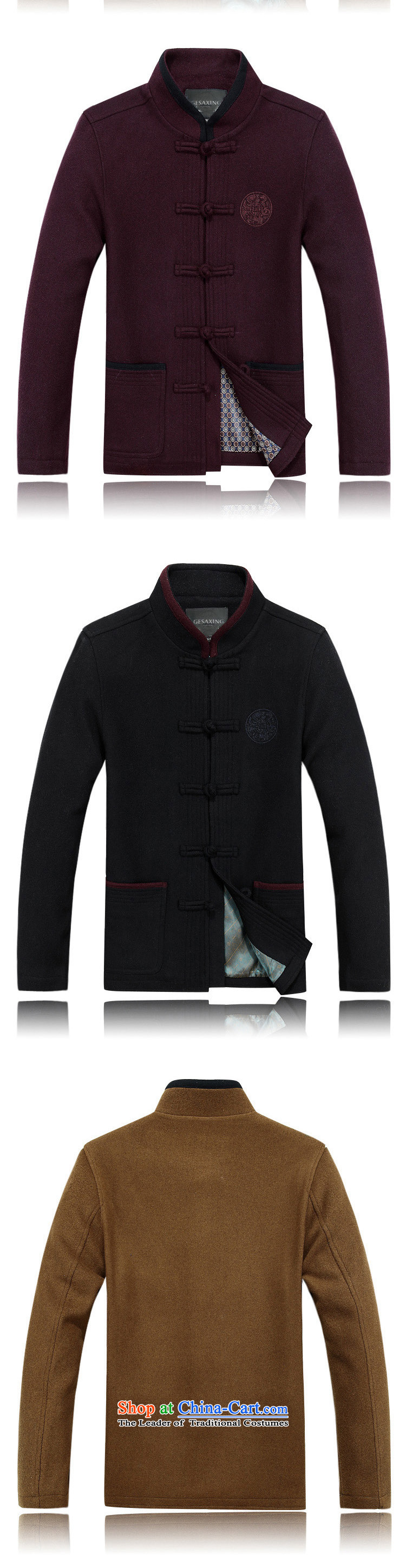 At the end of light in the number of older men's woolen? Tang Dynasty Chinese leisure thick long-sleeved round lung national wind jacket DY88020 Tang dark blue L picture, prices, brand platters! The elections are supplied in the national character of distribution, so action, buy now enjoy more preferential! As soon as possible.
