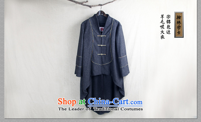 Cd 3 model 翰林学士 China wind wool a long gown, a mantle gowns Tang Dynasty Chinese winter coats Dark Gray Movement XXL picture, prices, brand platters! The elections are supplied in the national character of distribution, so action, buy now enjoy more preferential! As soon as possible.