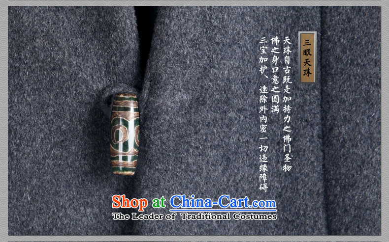 Cd 3 Model Han Royal China wind wool coat man long, but the Chinese Tang Dynasty Recreation coats of national services winter olive small picture (S), prices, brand platters! The elections are supplied in the national character of distribution, so action, buy now enjoy more preferential! As soon as possible.