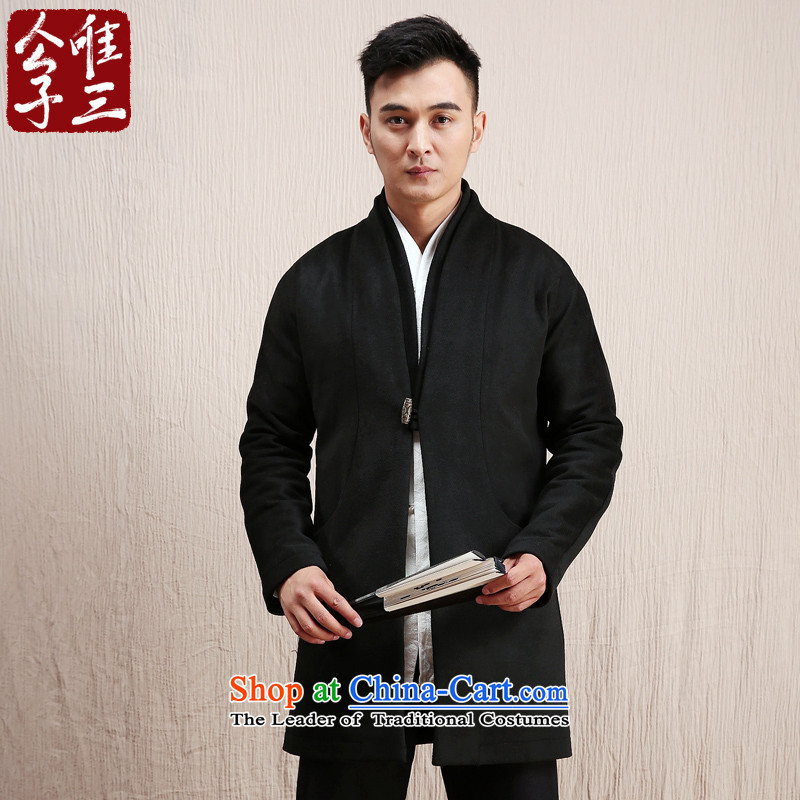 Cd 3 Model Han Royal China wind wool coat man long, but the Chinese Tang Dynasty Recreation coats of national services (S), small olive winter CD 3 , , , shopping on the Internet