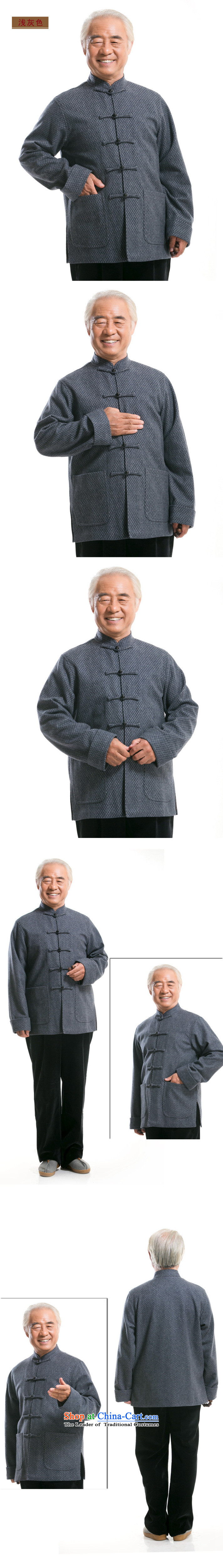 In older men long-sleeved gross? autumn and winter Tang dynasty China wind Han-Stylish coat national costumes DY7718 DARK BLUE XL Photo, prices, brand platters! The elections are supplied in the national character of distribution, so action, buy now enjoy more preferential! As soon as possible.