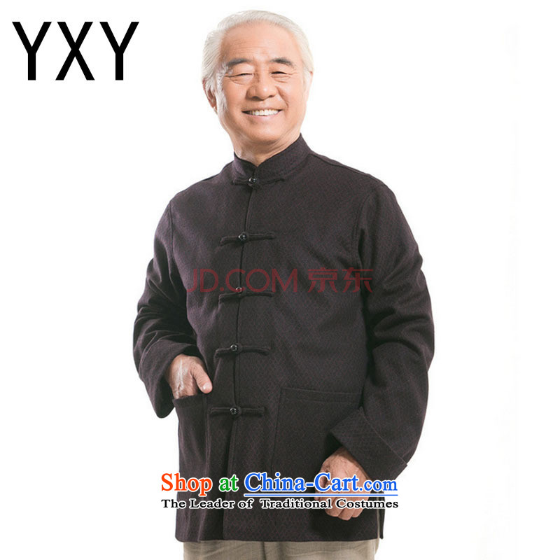 In older men long-sleeved gross? autumn and winter Tang dynasty China wind Han-Stylish coat national costumesDY7718DARK BLUEXL