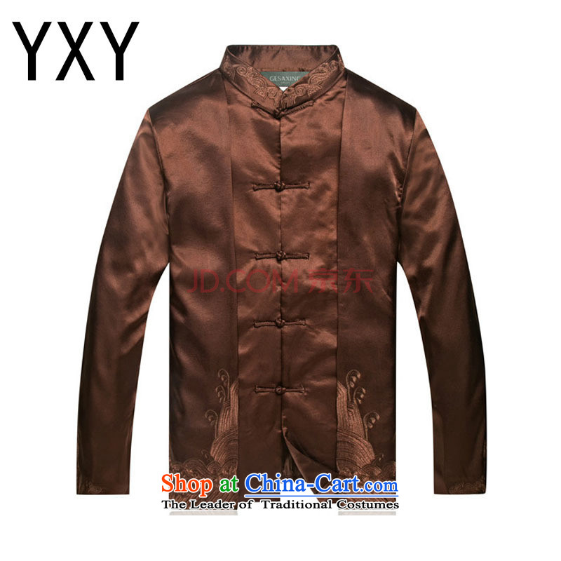 The autumn and winter Tang Dynasty Chinese clothing of dressDY7712BROWNXXL