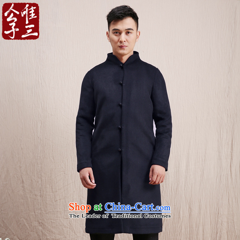 The three day model line CD-China wind wool coat male long? Chinese Tang Dynasty Recreation ethnic Tatar Services Winter Campaign (XXL), black CD 3 , , , shopping on the Internet