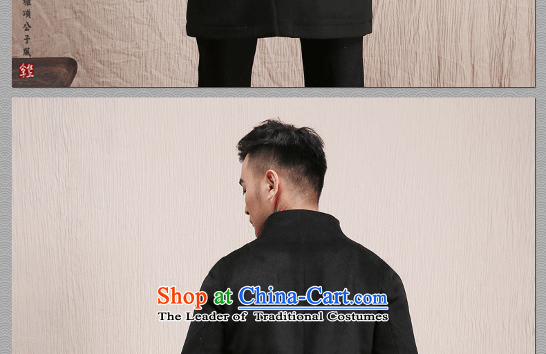 The three day model line CD-China wind wool coat male long? Chinese Tang Dynasty Recreation ethnic Tatar service in gray (M) picture winter, prices, brand platters! The elections are supplied in the national character of distribution, so action, buy now enjoy more preferential! As soon as possible.