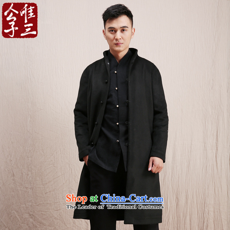 The three day model line CD-China wind wool coat male long? Chinese Tang Dynasty Recreation ethnic Tatar service in gray (M) only winter three shopping on the Internet has been pressed.