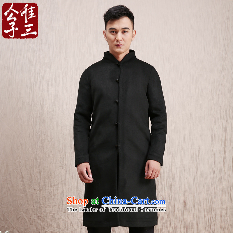 The three day model line CD-China wind wool coat male long? Chinese Tang Dynasty Recreation ethnic Tatar service in gray (M) only winter three shopping on the Internet has been pressed.