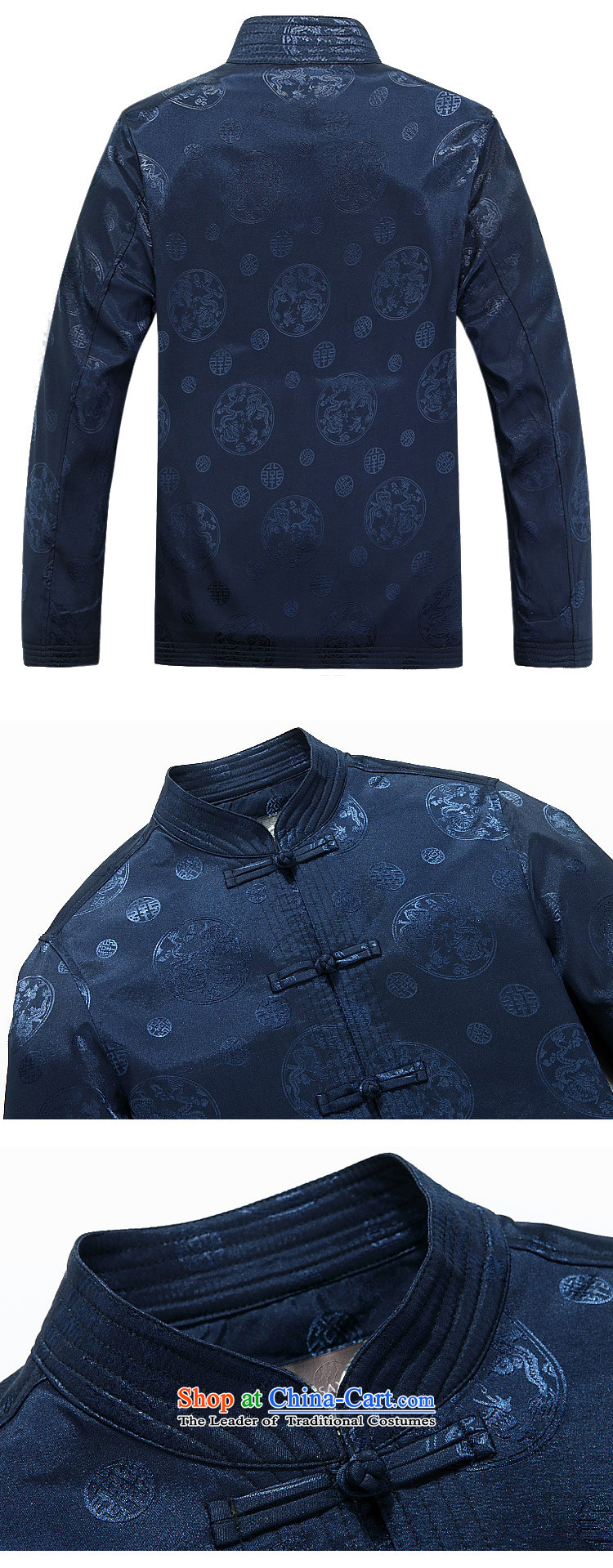 In older men Tang long-sleeved jacket sheikhs wind Chinese dragon DY9025 collar round blue XL Photo, prices, brand platters! The elections are supplied in the national character of distribution, so action, buy now enjoy more preferential! As soon as possible.