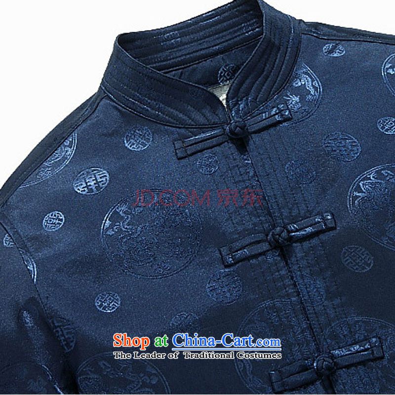 In older men Tang long-sleeved jacket sheikhs wind Chinese dragon DY9025 collar round blue XL, is small-mi (LOVELY BEAUTY , , , shopping on the Internet