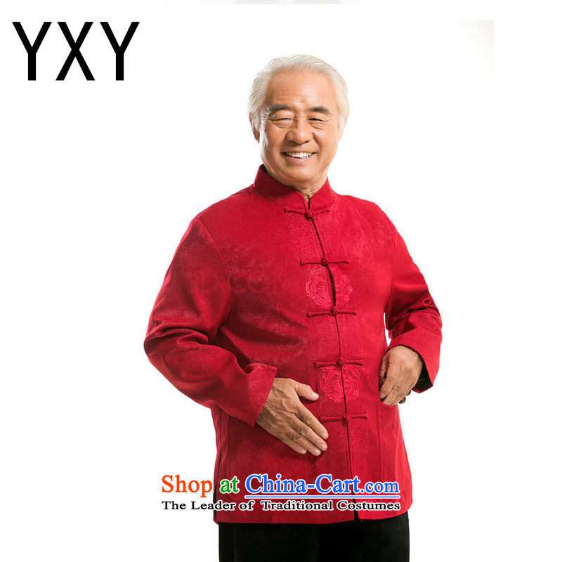In older men long-sleeved shirt Chinese Tang dynasty older persons DY727 jacket dark red L
